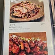 PyeongAnDong menu 9