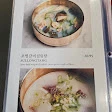 PyeongAnDong menu 8
