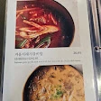 PyeongAnDong menu 7