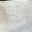 PyeongAnDong menu 4