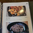 PyeongAnDong menu 2